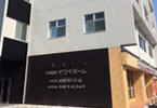 (株)イワイホーム