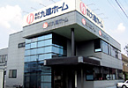 (株)九建ホーム